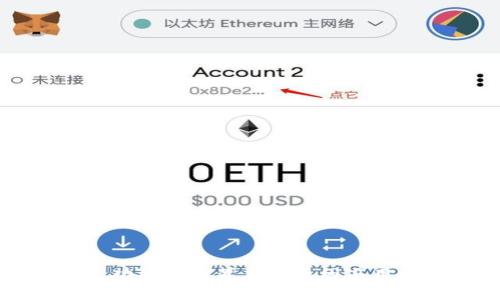 TP钱包闪兑功能取消背后的原因与用户影响分析